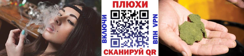 Купить наркотики цена Миллерово Бошки Шишки Cocaine А ПВП ГАШИШ