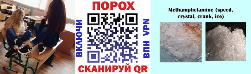 АМФ Розовый  hydra сайт  Миллерово  цена наркотик 