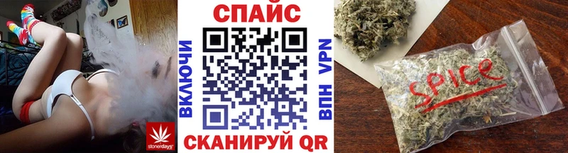 БУТИРАТ жидкий экстази  Миллерово 