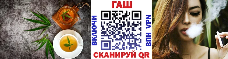Еда ТГК конопля  цена наркотик  Миллерово 