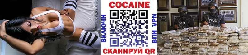 гидра ССЫЛКА  Миллерово  КОКАИН Боливия 