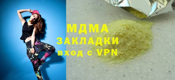 мяу мяу мука Нея