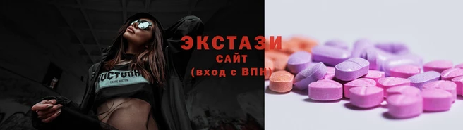 мескалин Алексин
