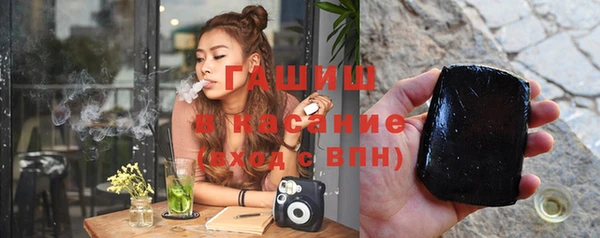 не бодяженный Абаза