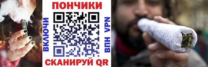 продажа наркотиков  Миллерово  МАРИХУАНА VHQ 